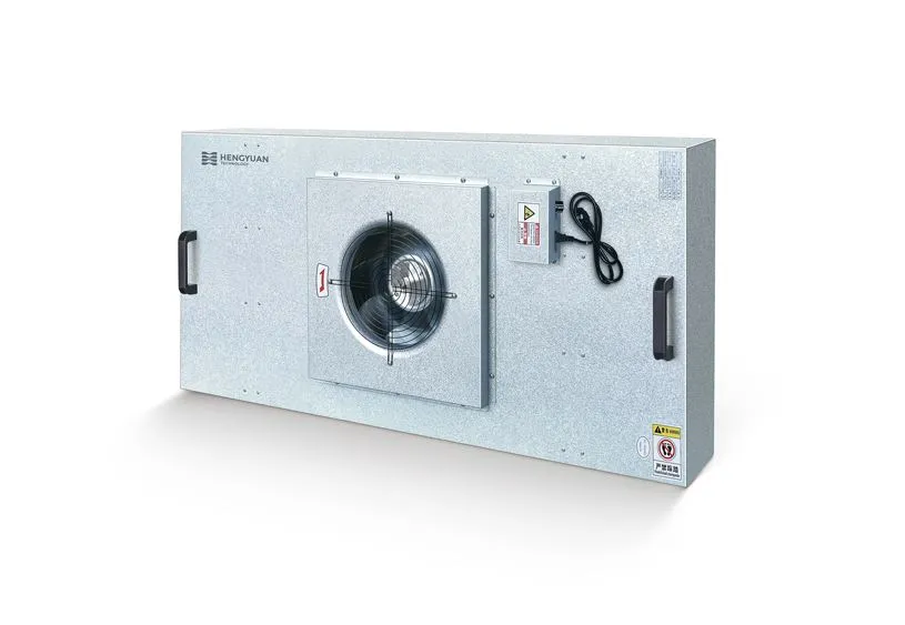 L'unité de filtre de ventilateur -FFU