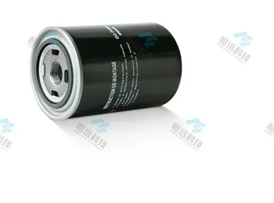 Filtre à huile de compresseur d'air d'automobile