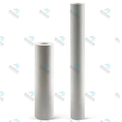 Élément filtrant soufflé par fusion en PP