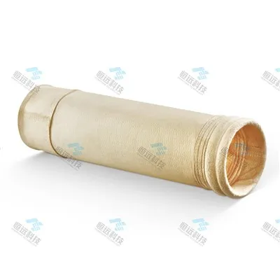 Matériau filtrant aiguilleté en PTFE